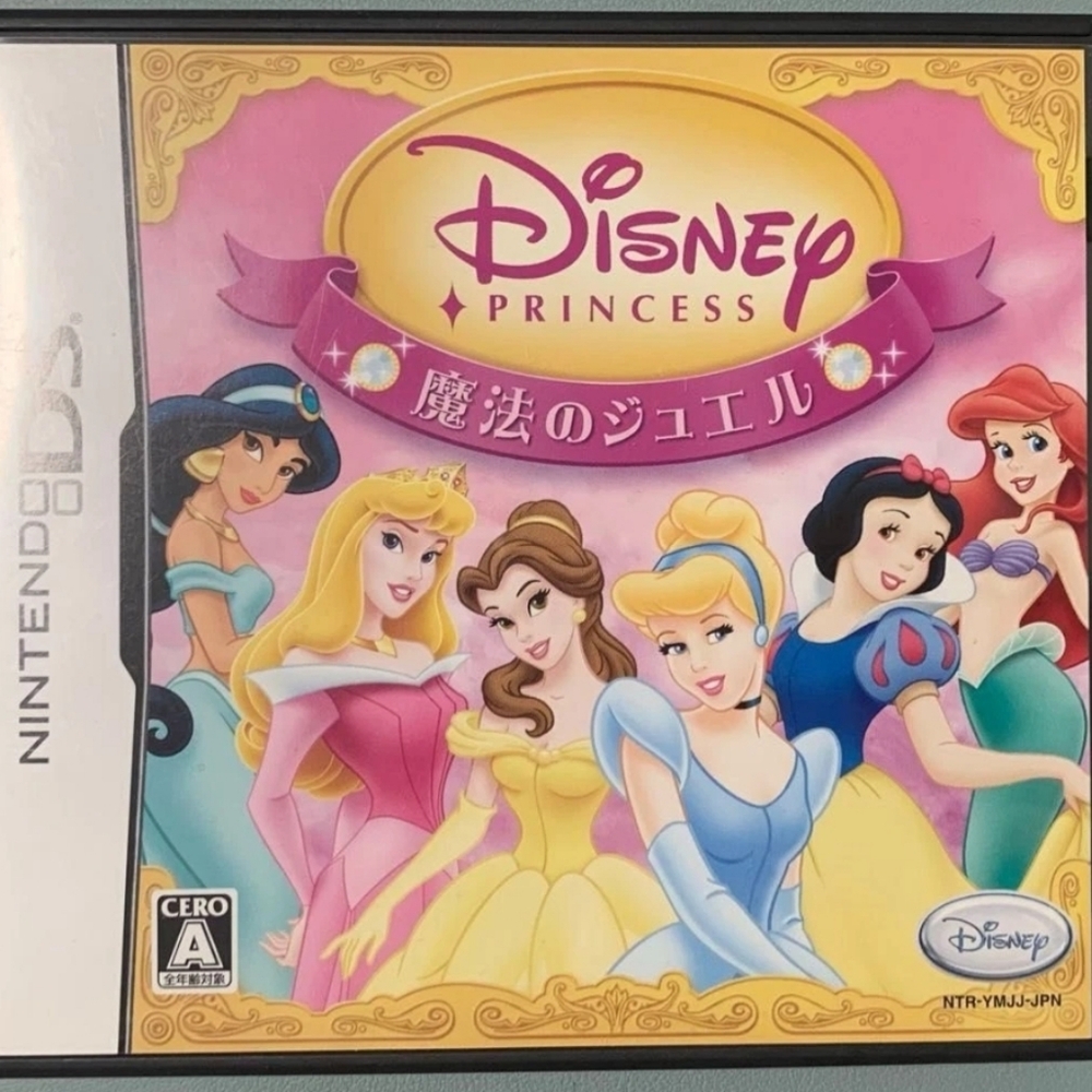 Disney Princess Nintendo DS Game - Pink and Gold Cover